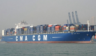 Shiping from China to Middle East by sea 
